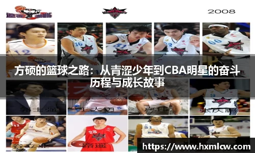 zoty中欧官方网站